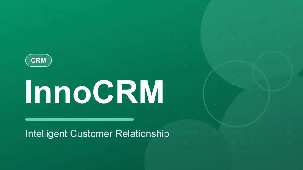 InnoCRM