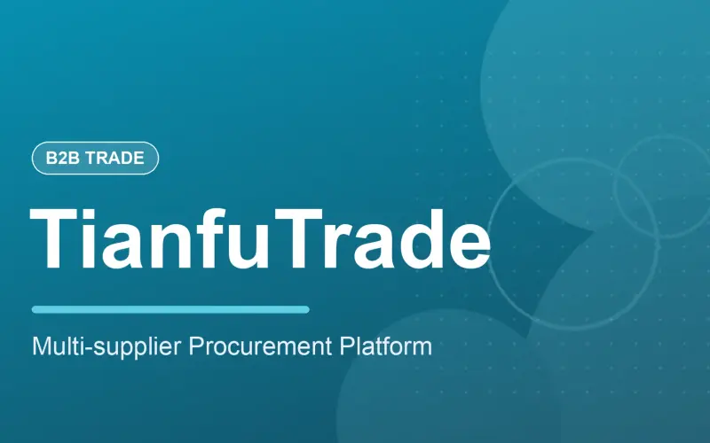 TianfuTrade